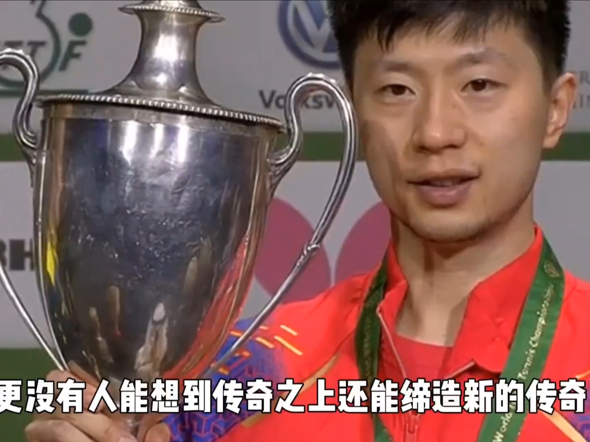 米兰百家乐-德国乒乓球队绝杀中国乒乓球队，马龙爆发神勇的简单介绍