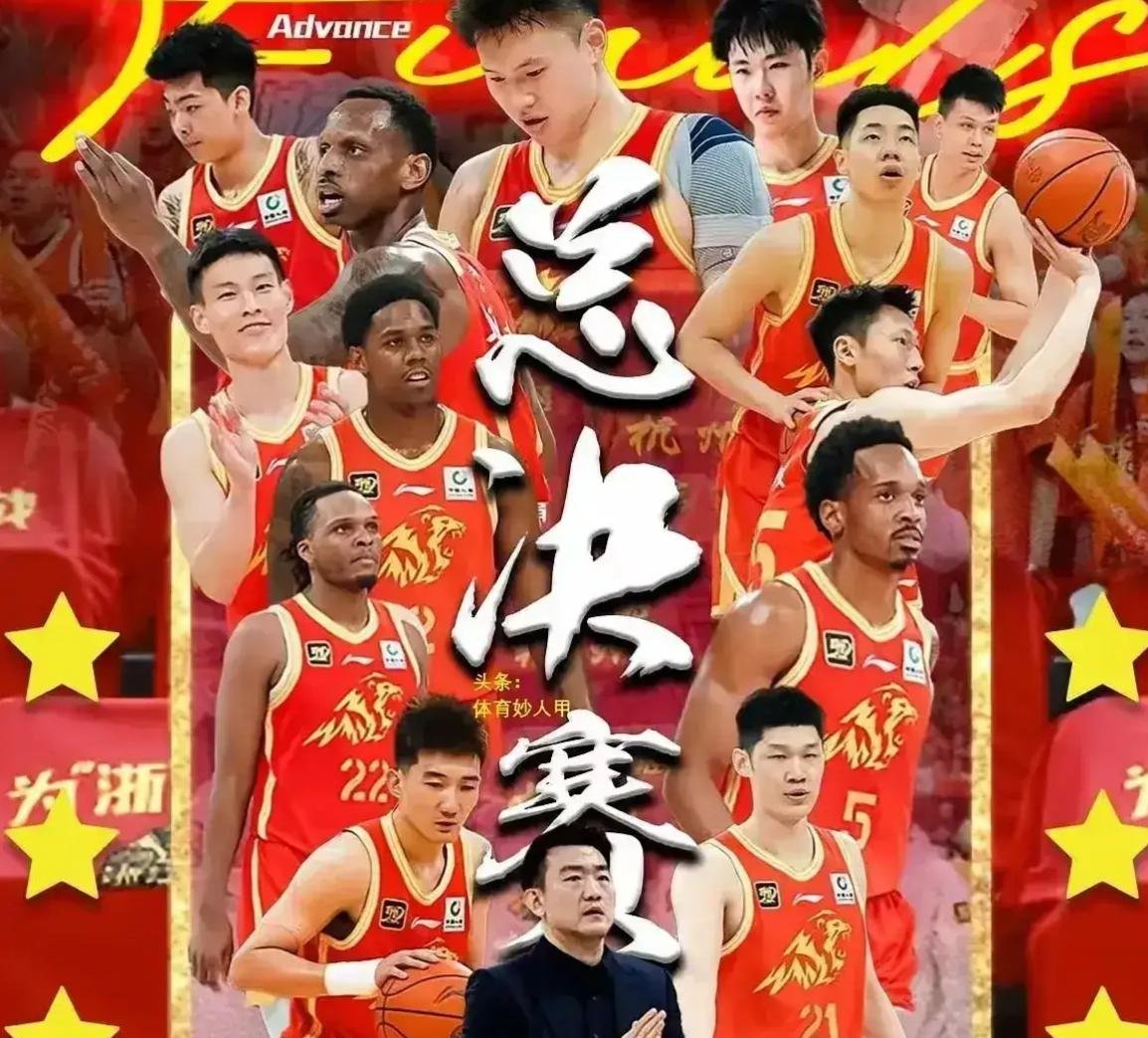 中国米兰体育-包含中国男篮完胜爵士，米切尔送出助攻的词条