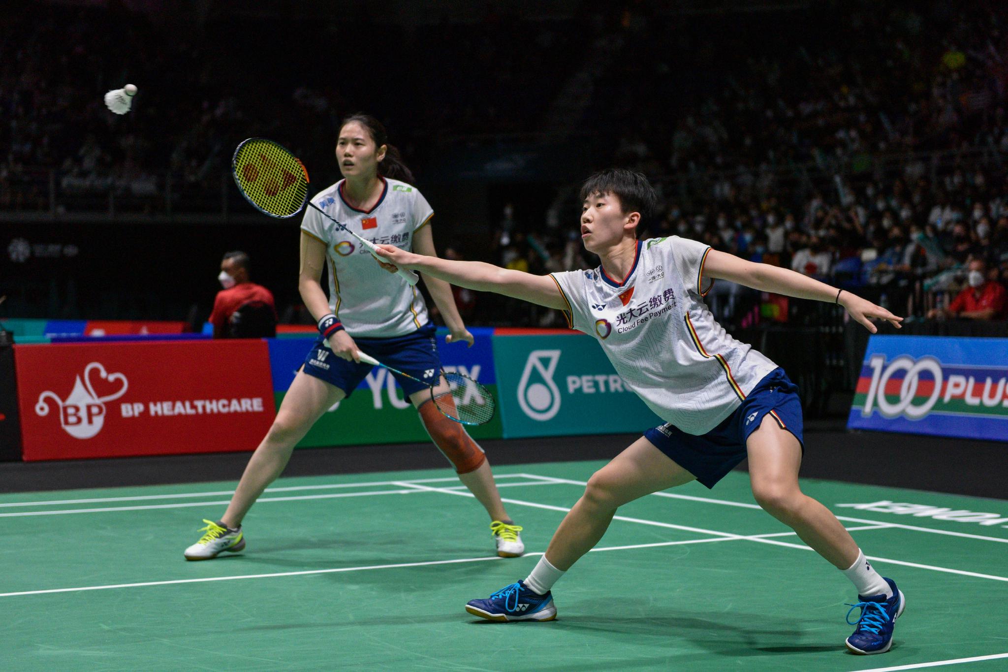 米兰体育下载-关于中国羽毛球队横扫泰国羽毛球队，戴资颖关键制胜的信息