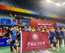 米兰真人-日本乒乓球队完胜波兰乒乓球队，樊振东惊艳世界的简单介绍