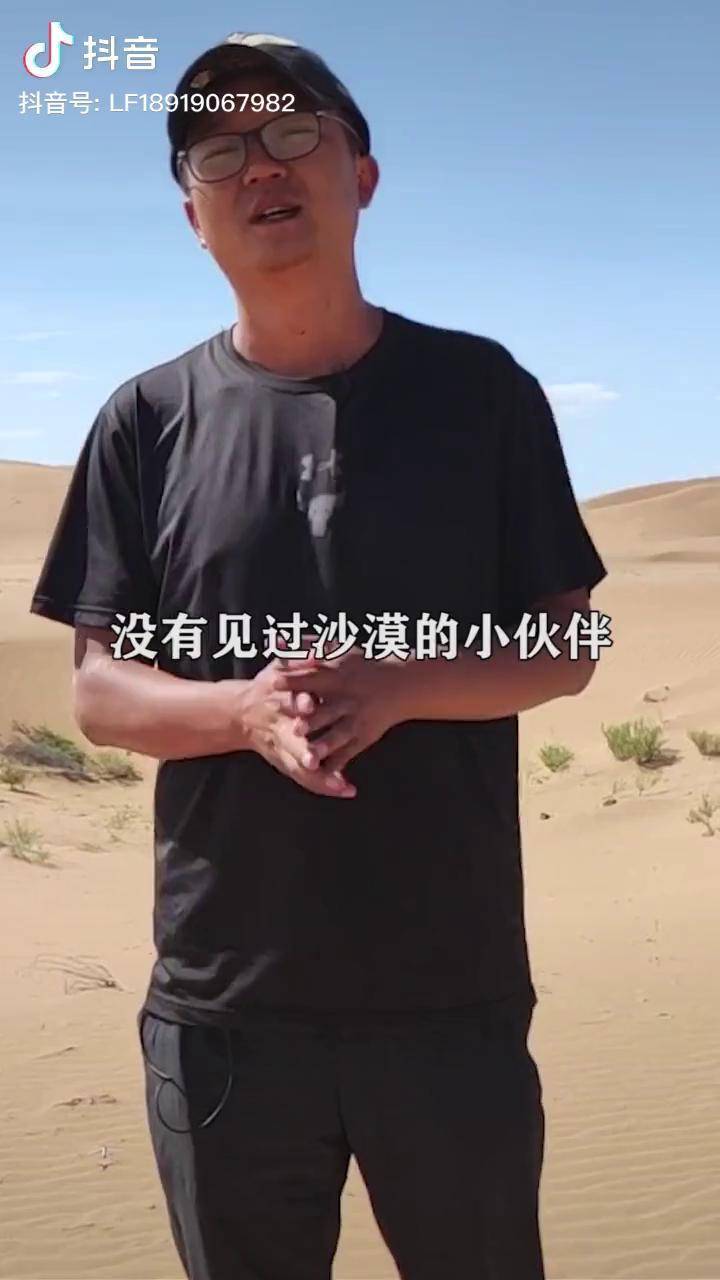 ac米兰体育官网-梅斯中游孤立,需要继续努力前行