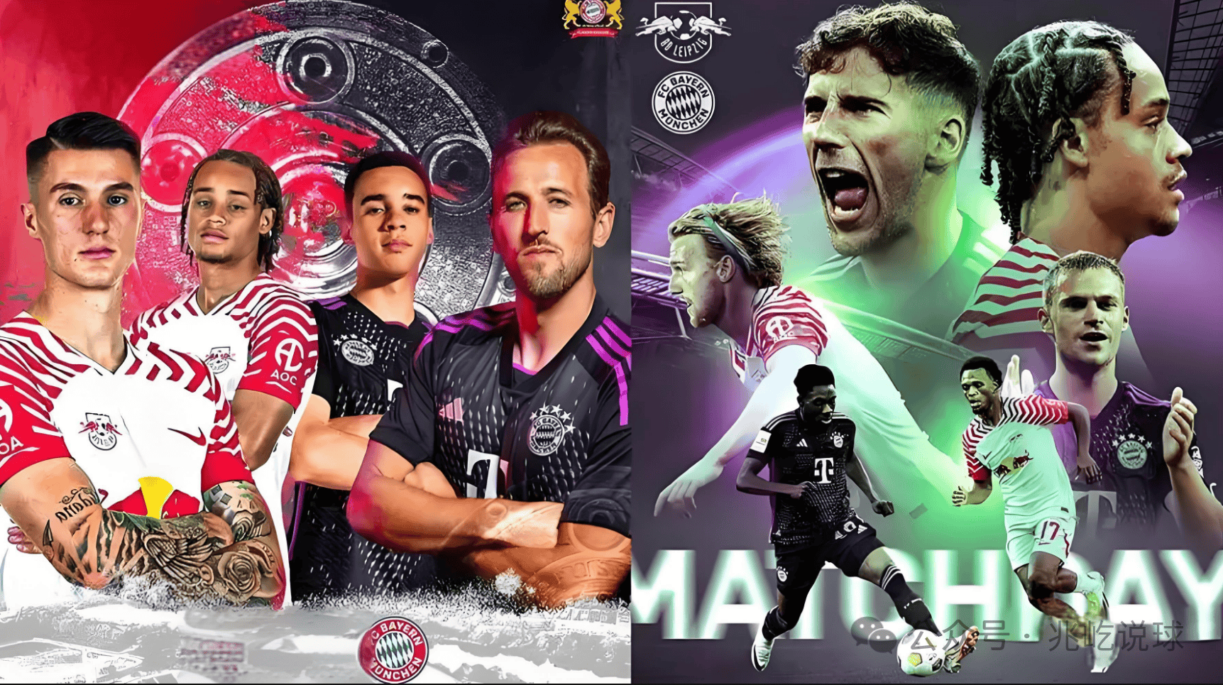 中国米兰体育-RB莱比锡集体发威，三连胜震撼德甲的简单介绍