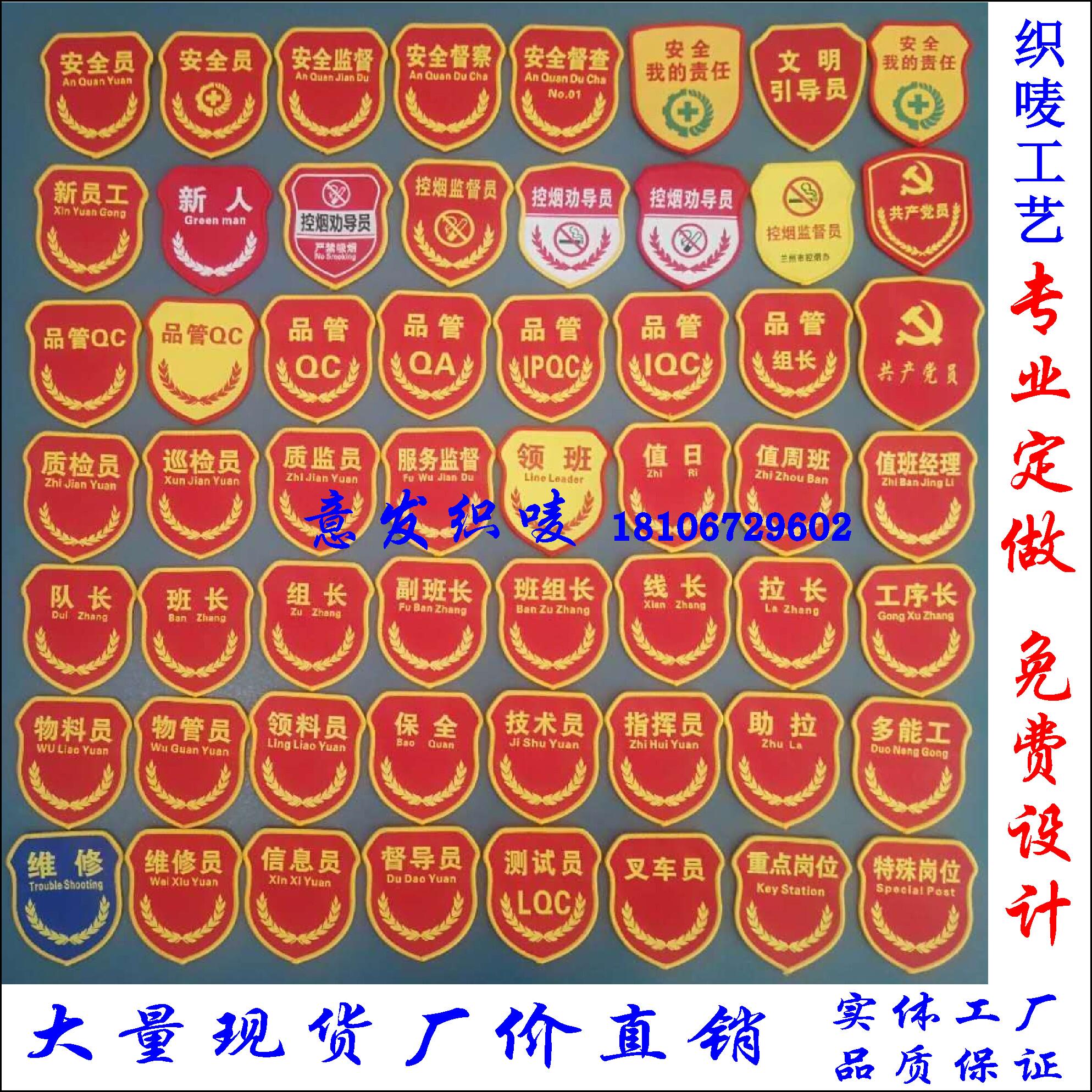 关于宽甸谁主沉浮，沈阳城市雄鸿不飞保卫品的信息