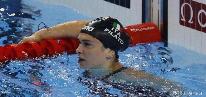 米兰体育-意大利女子游泳运动员高领金牌，勇夺一哥的简单介绍