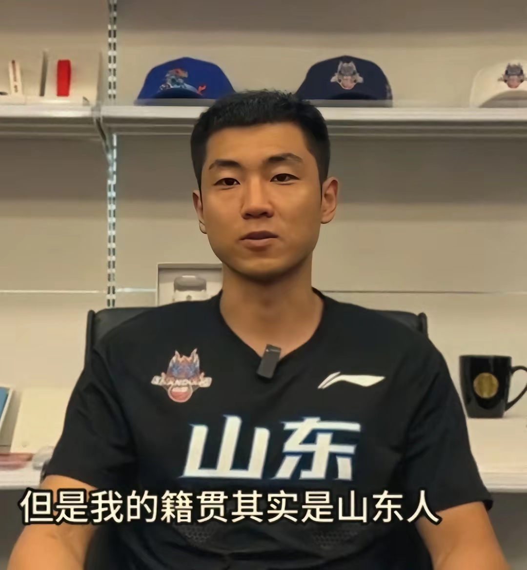 米兰-山西队绝杀福建队，高诗岩刷新纪录的简单介绍